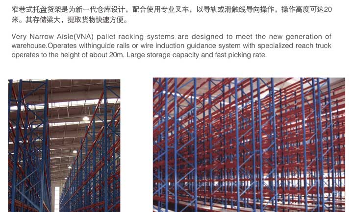 http://m.china-de.com/UpLoadFile/2013031813385573499.jpg
