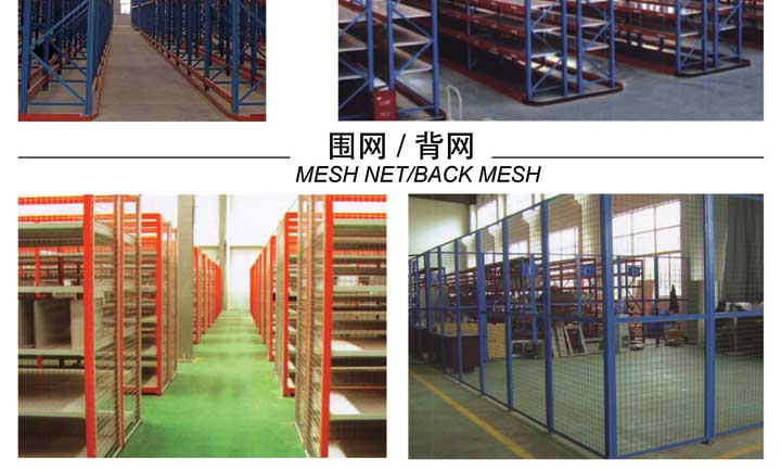 http://m.china-de.com/UpLoadFile/2013031813390873499.jpg