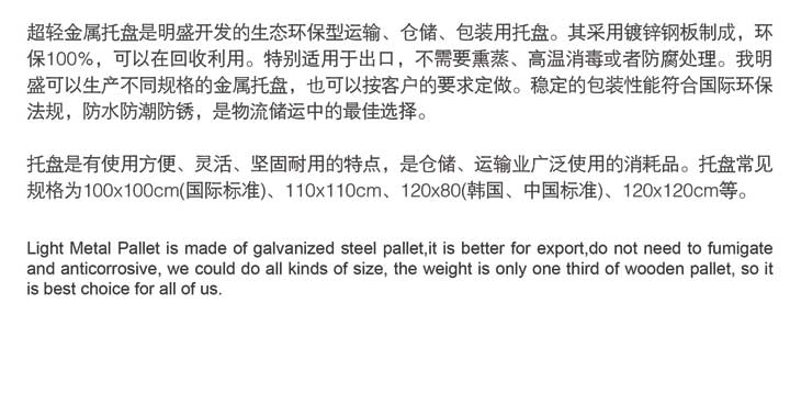 http://m.china-de.com/UpLoadFile/2013031813583973499.jpg