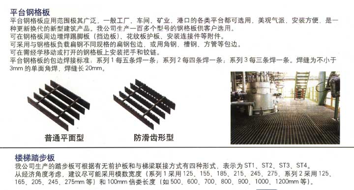 http://m.china-de.com/UpLoadFile/2013031814014873499.jpg